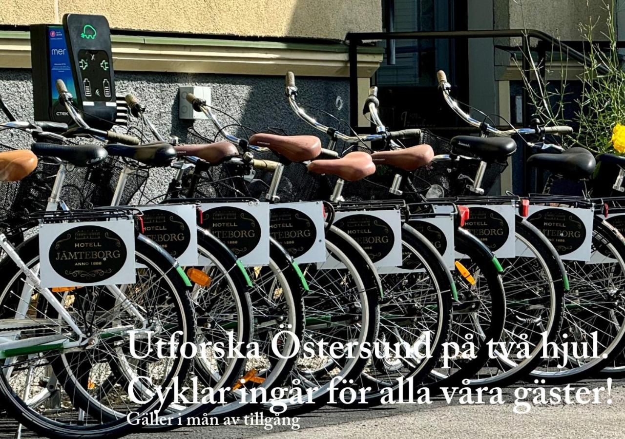 Hotel Jaemteborg Östersund Εξωτερικό φωτογραφία